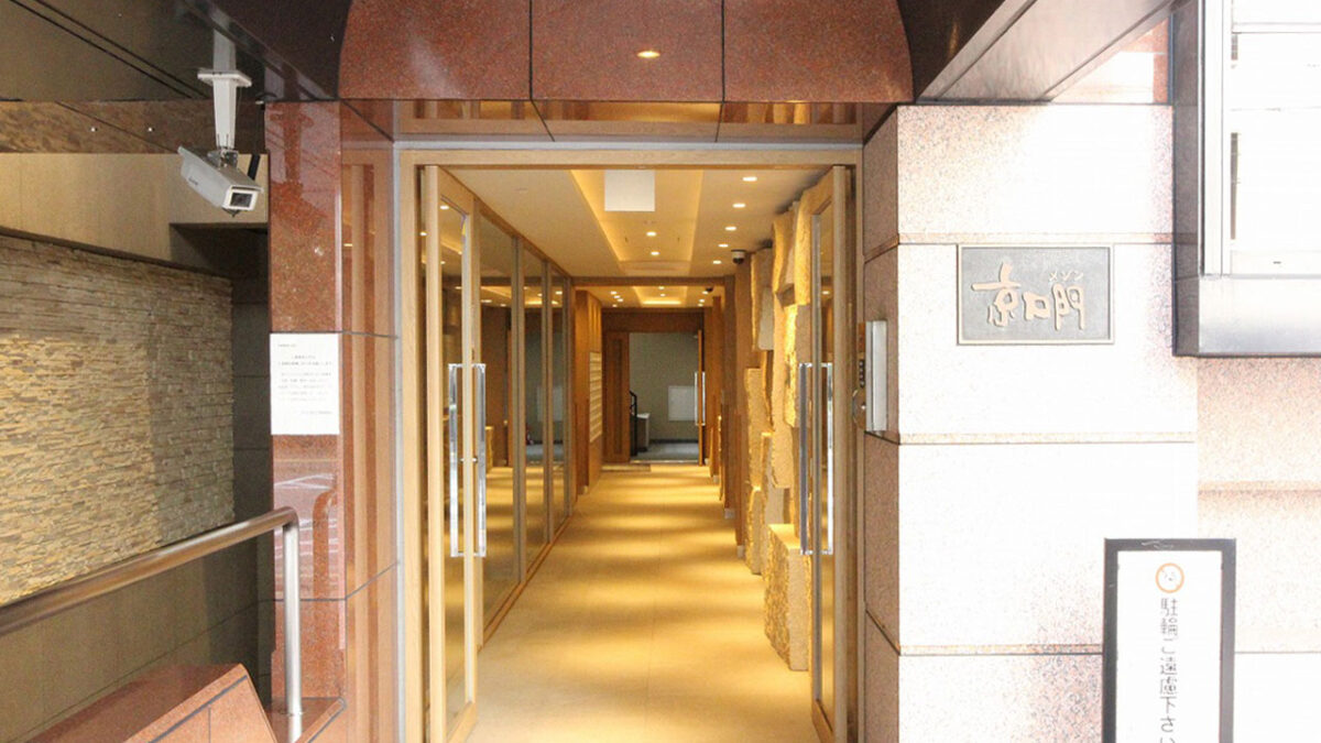 【物件情報】メゾン京口門